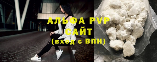 спайс Дмитров
