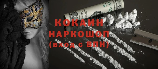 таблы Дмитриев