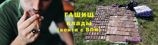 таблы Дмитриев