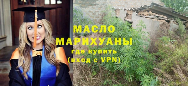 таблы Дмитриев