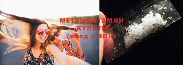 таблы Дмитриев