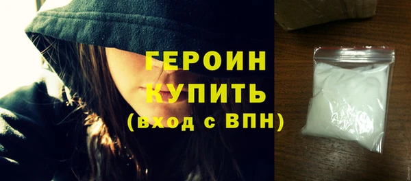 ECSTASY Дмитровск
