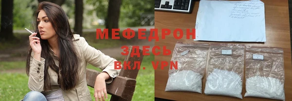 ECSTASY Дмитровск