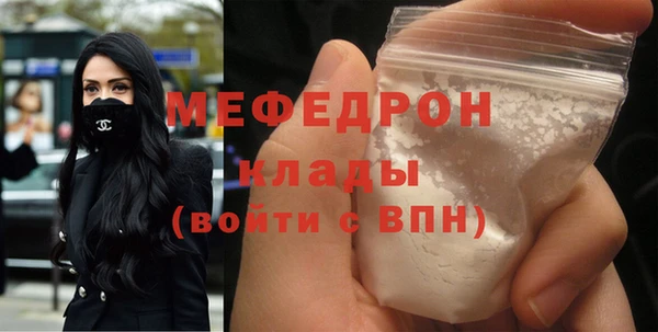 таблы Дмитриев