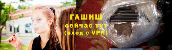 спайс Дмитров