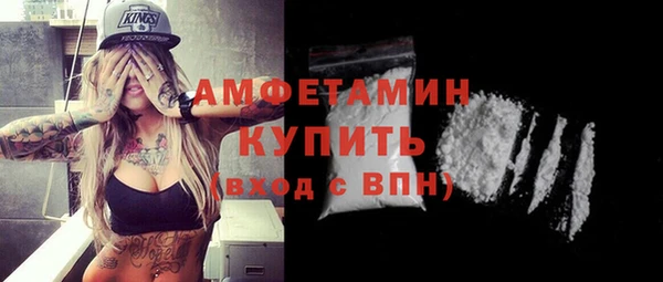 таблы Дмитриев