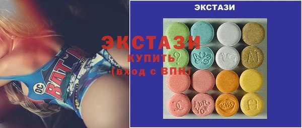 спайс Дмитров