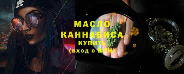 ECSTASY Дмитровск