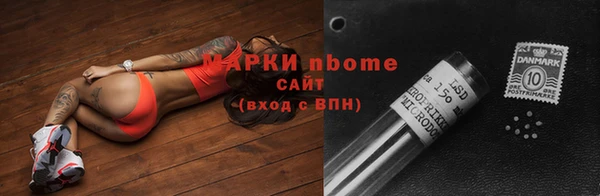 таблы Дмитриев