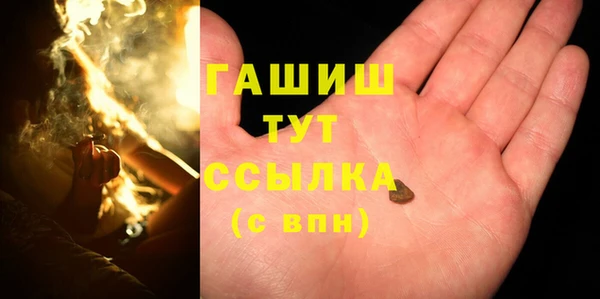 таблы Дмитриев