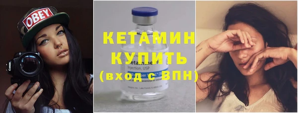 MDMA Premium VHQ Покров