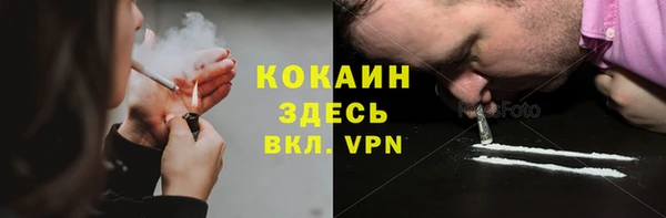 ECSTASY Дмитровск