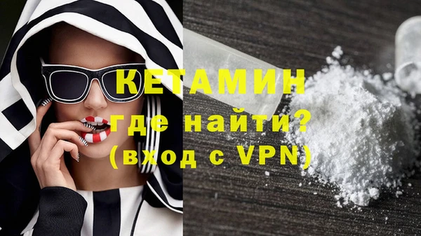 ECSTASY Дмитровск