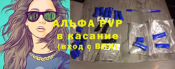твердый Болохово