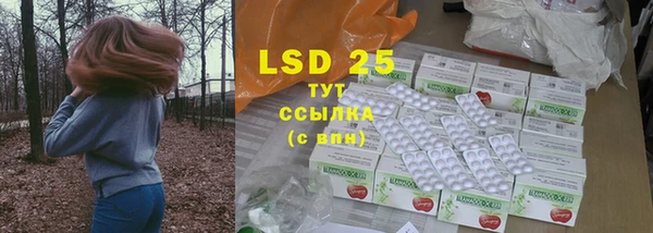 ECSTASY Дмитровск