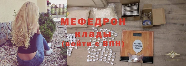 спайс Дмитров