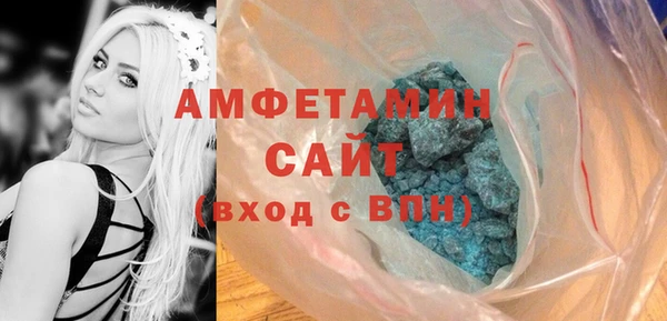ECSTASY Дмитровск