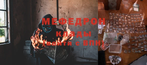 ECSTASY Дмитровск